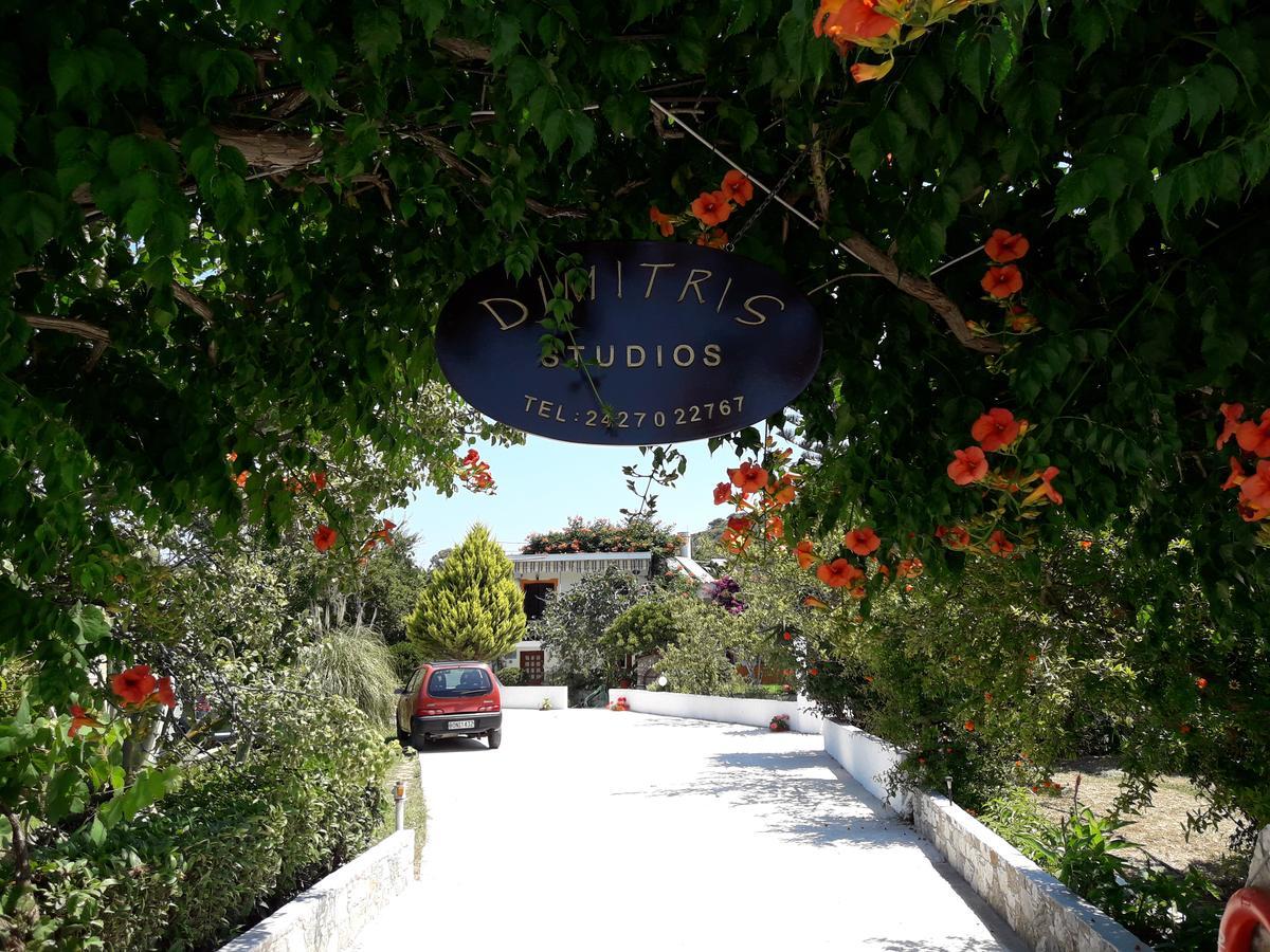 Studios Dimitris Punta 外观 照片